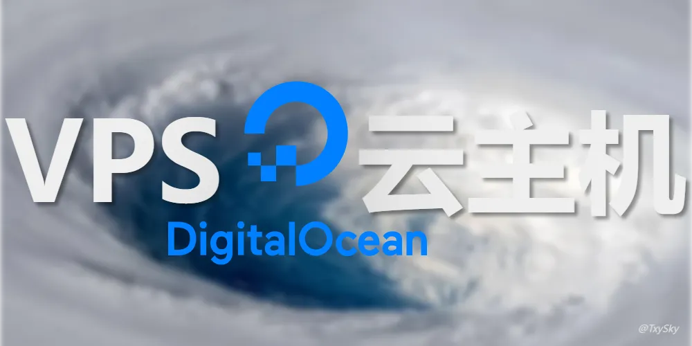 折腾一会VPS