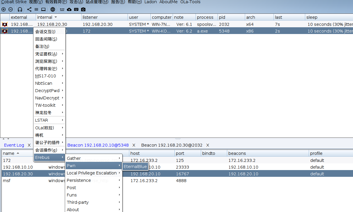 image-20250305201849544